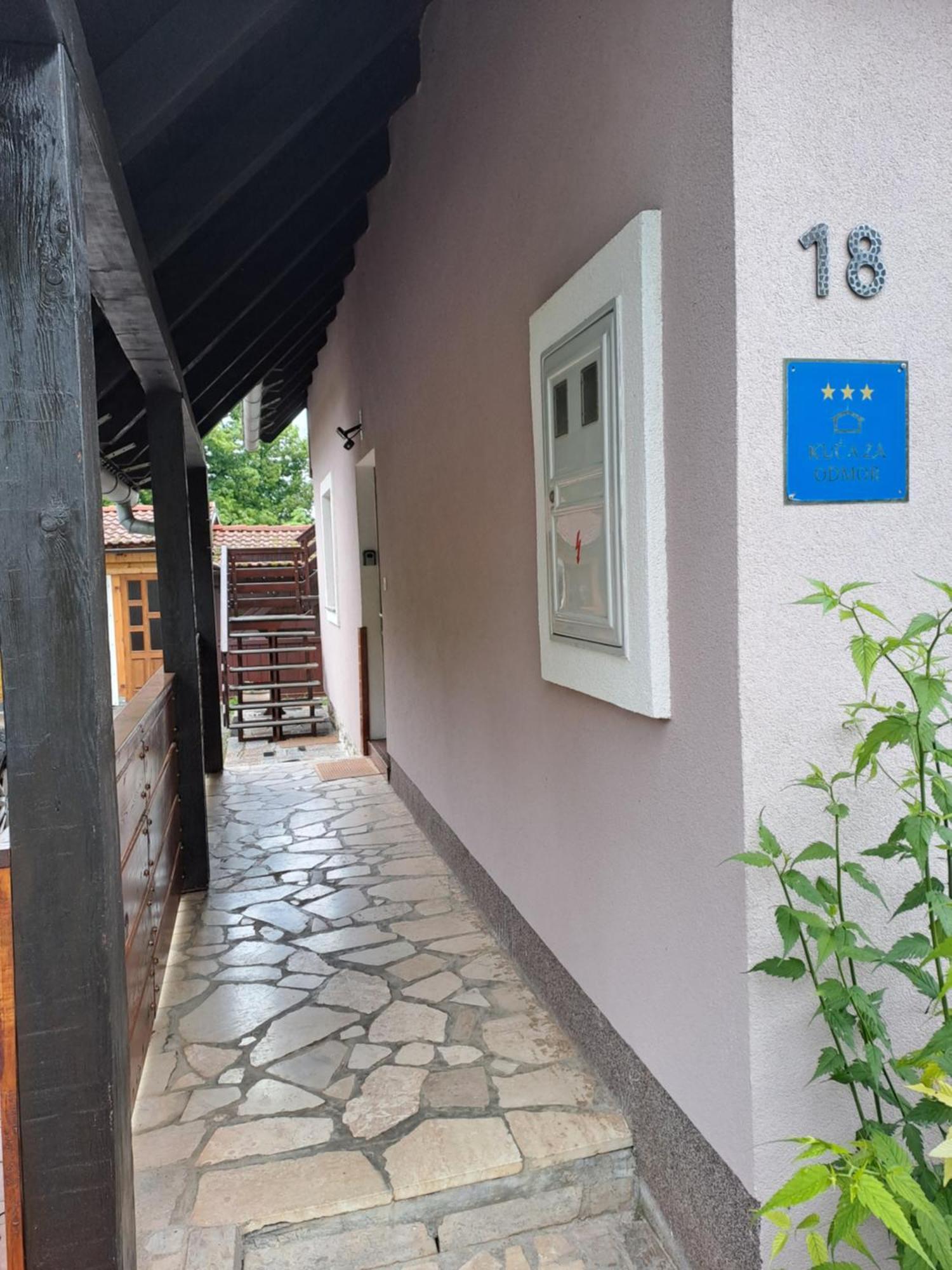 Guesthouse Andrea Полянак Экстерьер фото